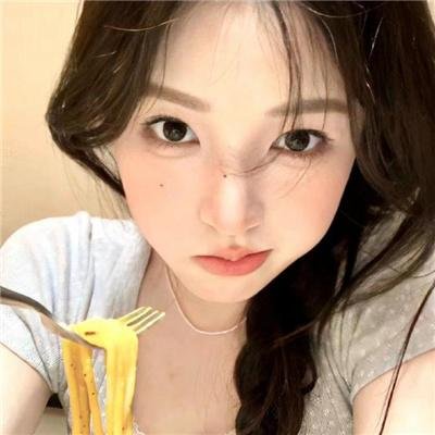 破了你的防