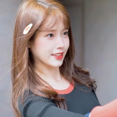 阿里,山羊与阿伯拉希姆